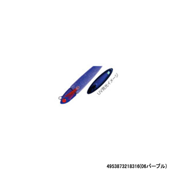 LS8レベルスッテ8号(06パープル)